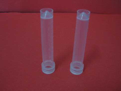 供应试管10ML